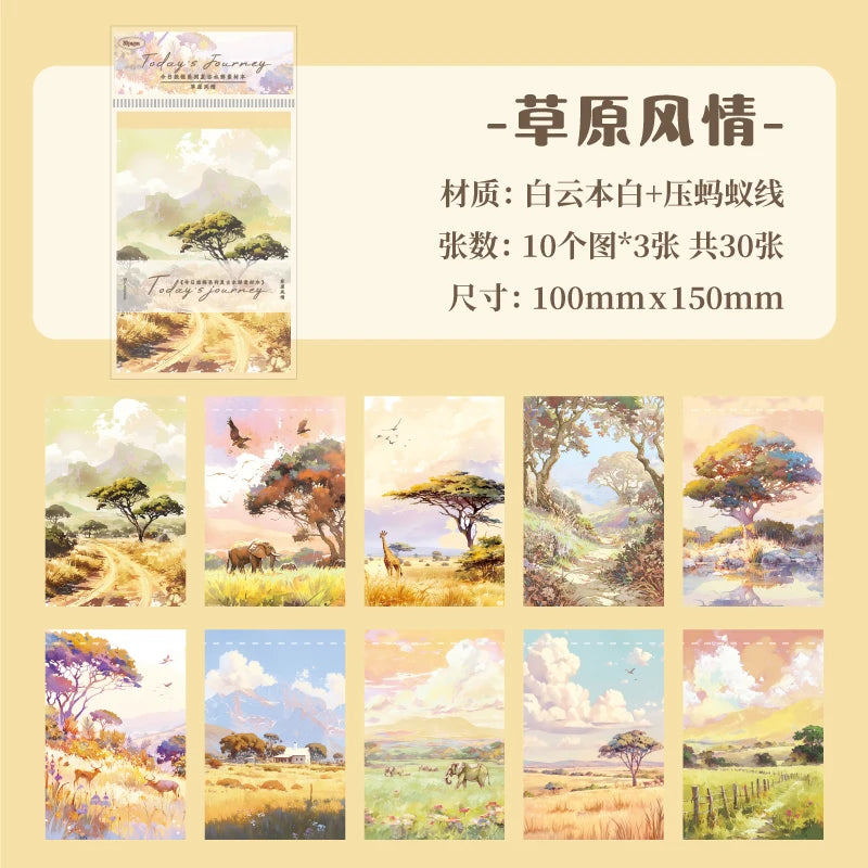 JIANQI 30 pcs Landscape material paper Decorative Diary Album Scrapbooking material Background paper junk journal supplies
