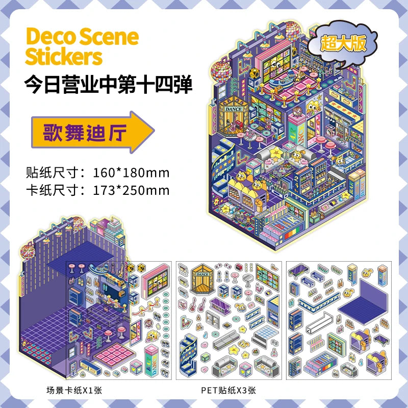 JIANQI Plus Size 3D Cartoon Castle Town Landscape Sticker Scene DIY Toy Game Sticker Festival Birthday Gift for Kid Child Girl