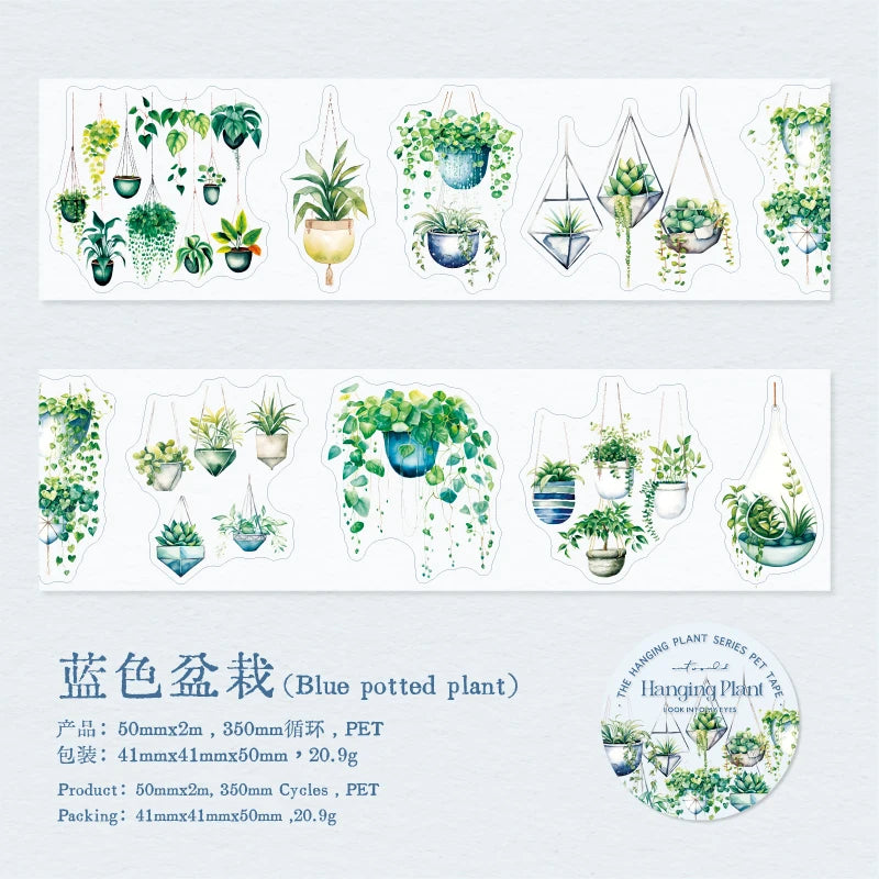 JIANQI 50mm*2m PET Tapes Plant suspension DIY Scrapbooking Decor Photo Album Collage Junk Journal Materials Aesthetics Stickers