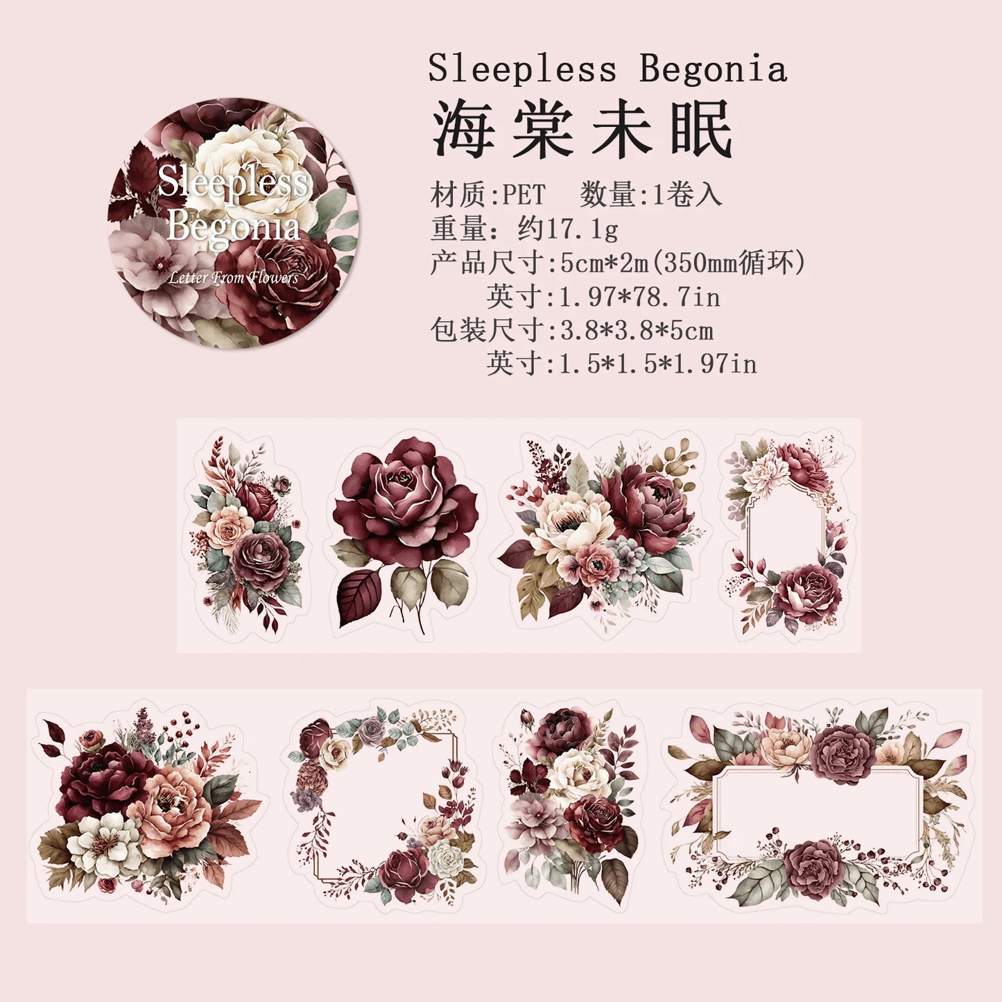 JIANQI 50mm*2m Transparent PET Floral Tapes DIY Scrapbooking Decor Photo Album Collage Journalling Materials Aesthetics Stickers
