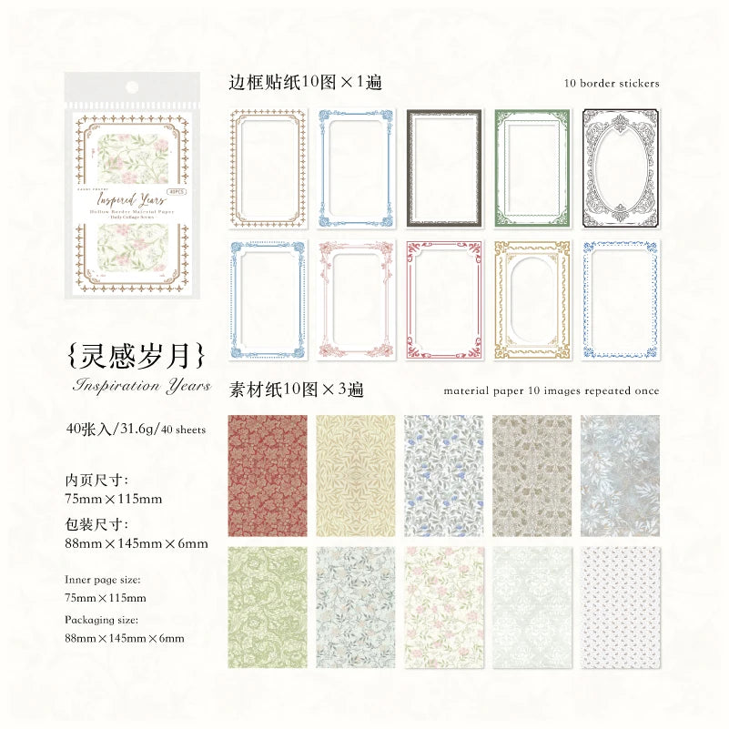 JIANQI 40pcs/pack Hollow border Scrapbooking Material Set Sticker Aesthetic Planner Decoration for Junk Journal Supplies