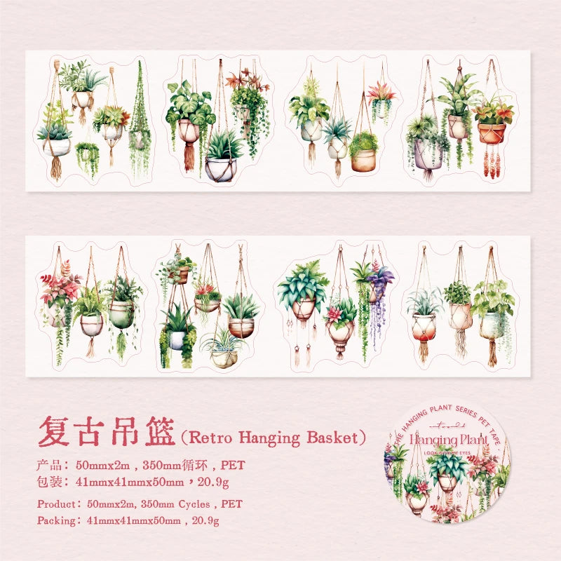 JIANQI 50mm*2m PET Tapes Plant suspension DIY Scrapbooking Decor Photo Album Collage Junk Journal Materials Aesthetics Stickers