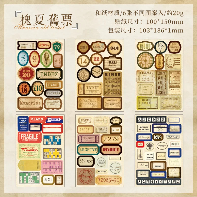 JIANQI 6 Sheets PET Large size Stickers Bill label Decorative handmade Scrapbooking Material Diary Album Craft Supplies