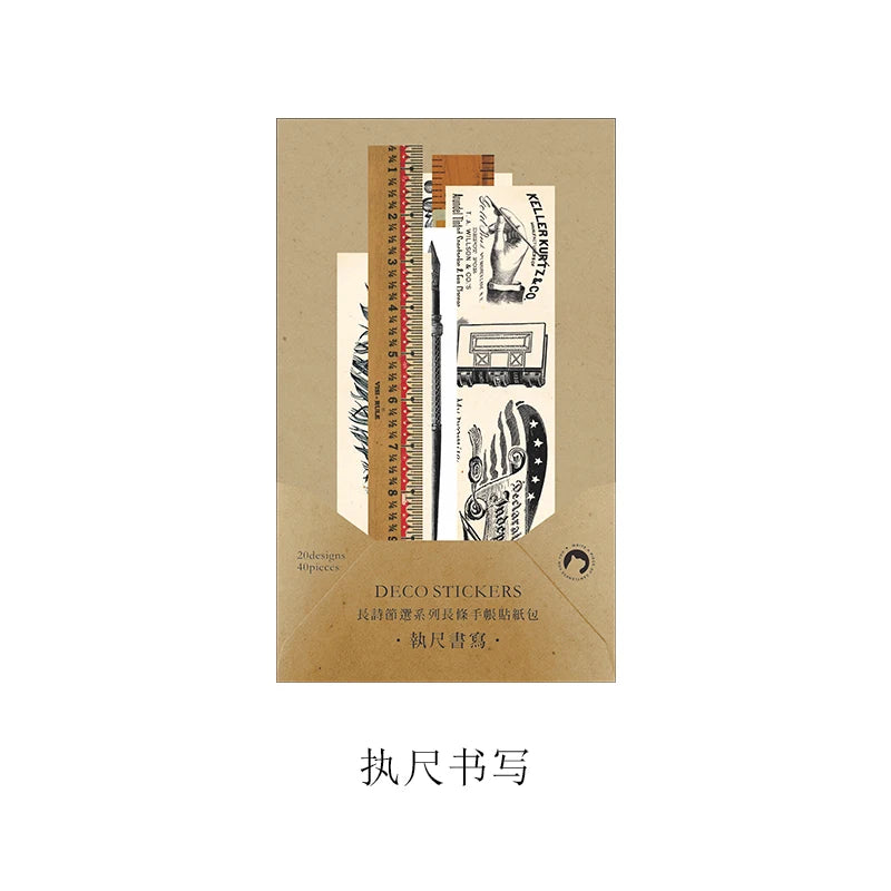 JIANQI 40 pcs Vintage Plant Ticket Stickers Diy Scrapbooking Material Junk Journal Stationery supplies Deco Background paper