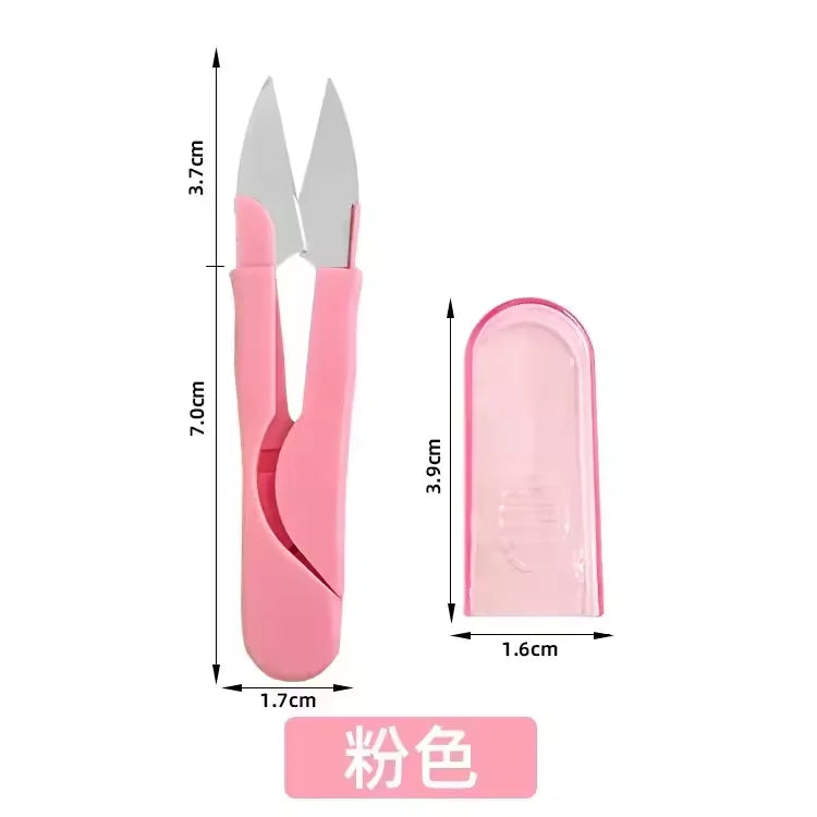 10/5/1pcs Sewing Scissors U Shape Scissors Embroidery Cross-stitch Thread Cutter Yarn Tailor Scissors Fabric Sewing Accessories