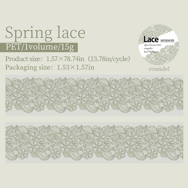 JIANQI 4cm*2m Flowers Lace PET Tapes DIY Scrapbooking Collage Stattionery Junk Journal School Supplies Decor Aesthetics Tapes