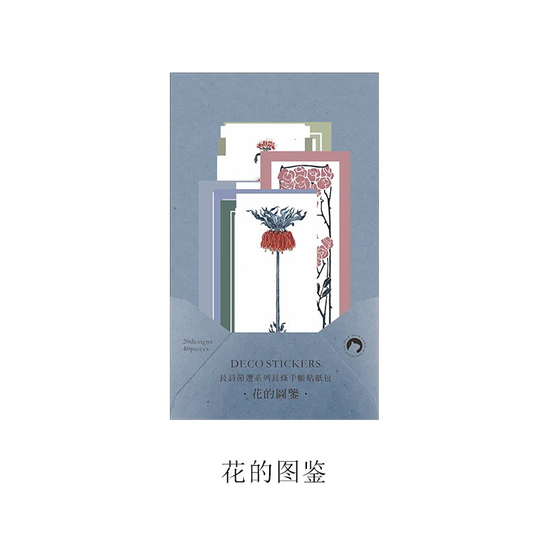 JIANQI 40 pcs Vintage Plant Ticket Stickers Diy Scrapbooking Material Junk Journal Stationery supplies Deco Background paper