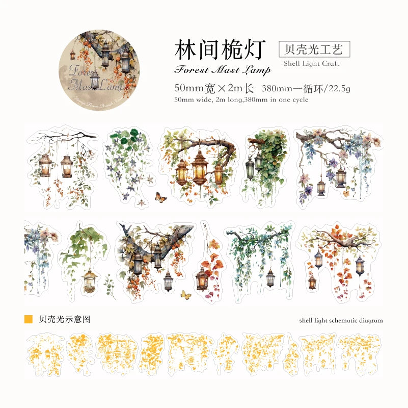 JIANQI 50mm*2m PET Plant Vine and Branch Lamp tape Sticker Decorative collage Adhesive Diy Scrapbooking hand made Masking tape