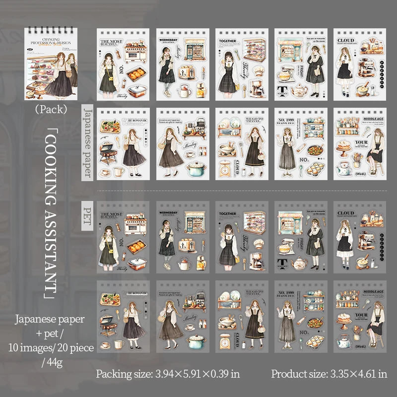 JIANQI 20pcs Career Girls series PET+Washi dual material die-cutting sticker book DIY scrapbook background decoration stickers