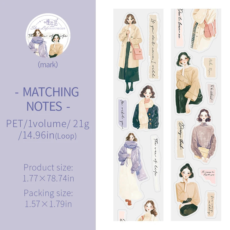 JIANQI 45mm*2m PET Daily Life tape Sticker Decorative collage Adhesive Diy Scrapbooking hand made Masking tape