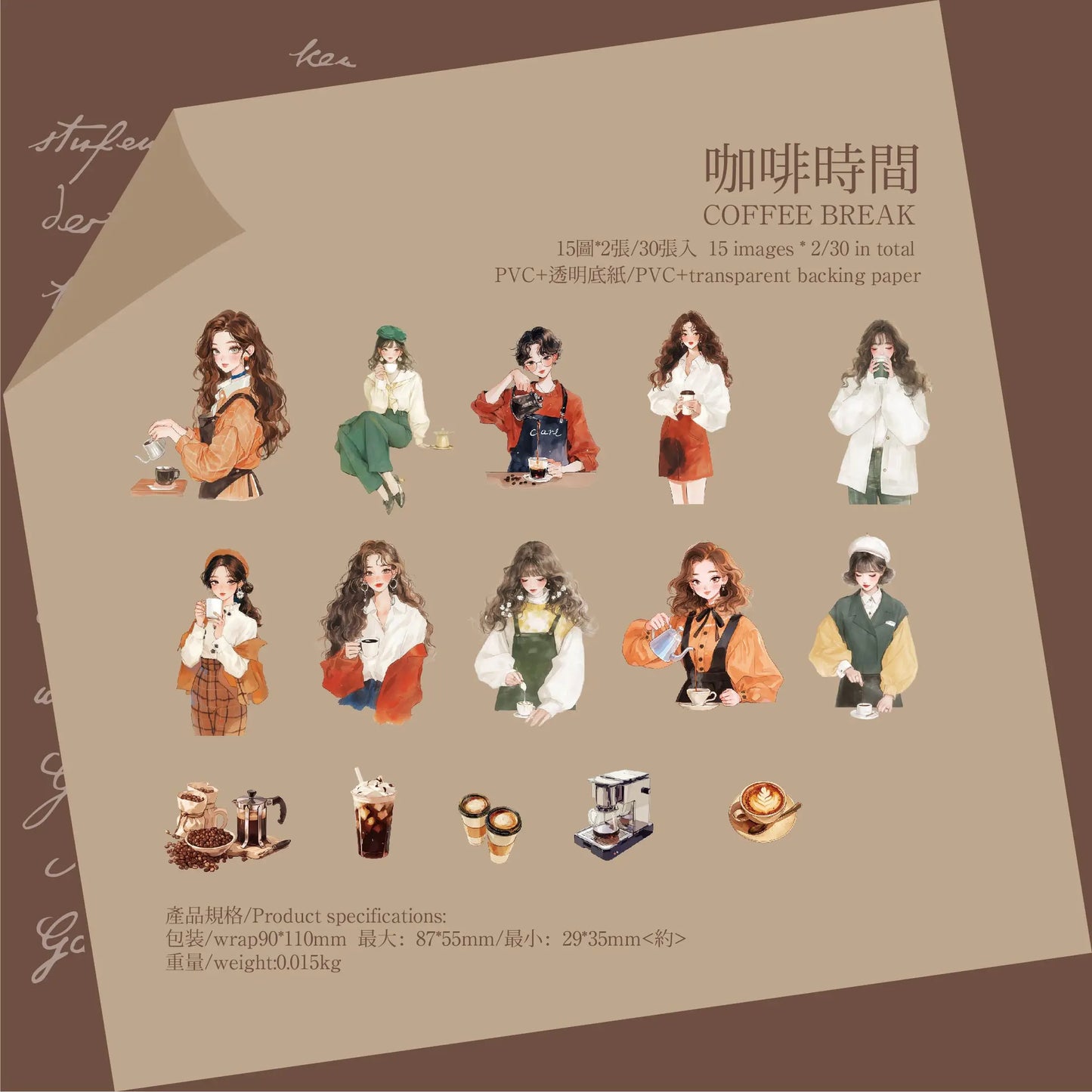 JIANQI 30 sheet Anime girl character Decorative PVC Stickers Scrapbooking Label Diary Stationery Album Phone Cup Journal Planner