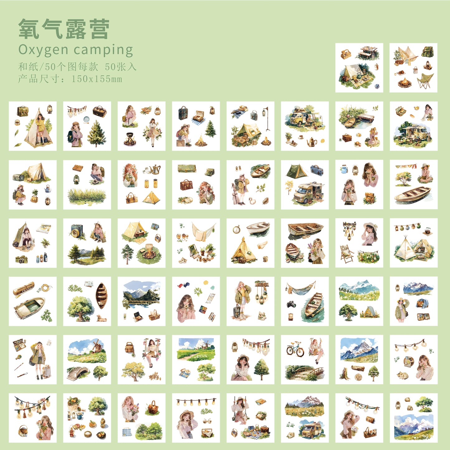 JIANQI 50pcs PET Die cut Stickers book Four Seasons Scenery Decorative handmade Scrapbooking Material Diary Album Craft Supplies