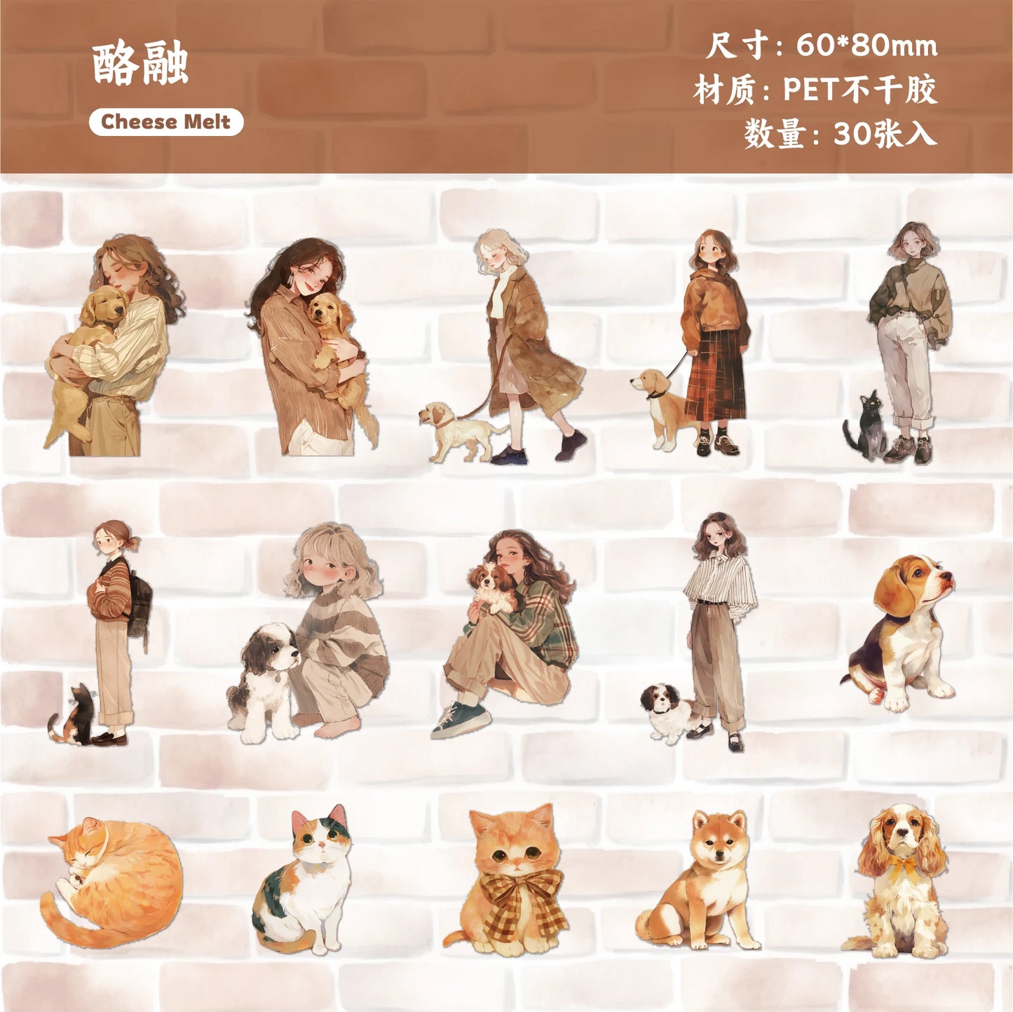 JIANQI 30 pcs PET Animal theme Stickers Cat dog girl Decorative handmade Scrapbooking Material Diary Album Craft Supplies