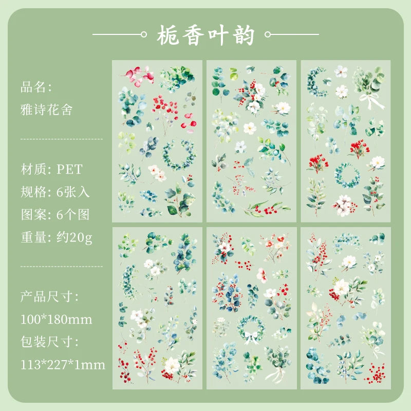 JIANQI 6pcs/pack Plant Flower Stickers PET Material DIY Scrapbooking Collage Junk Journal Planner Deco Stationery Sticker