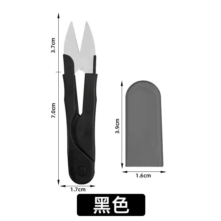 10/5/1pcs Sewing Scissors U Shape Scissors Embroidery Cross-stitch Thread Cutter Yarn Tailor Scissors Fabric Sewing Accessories