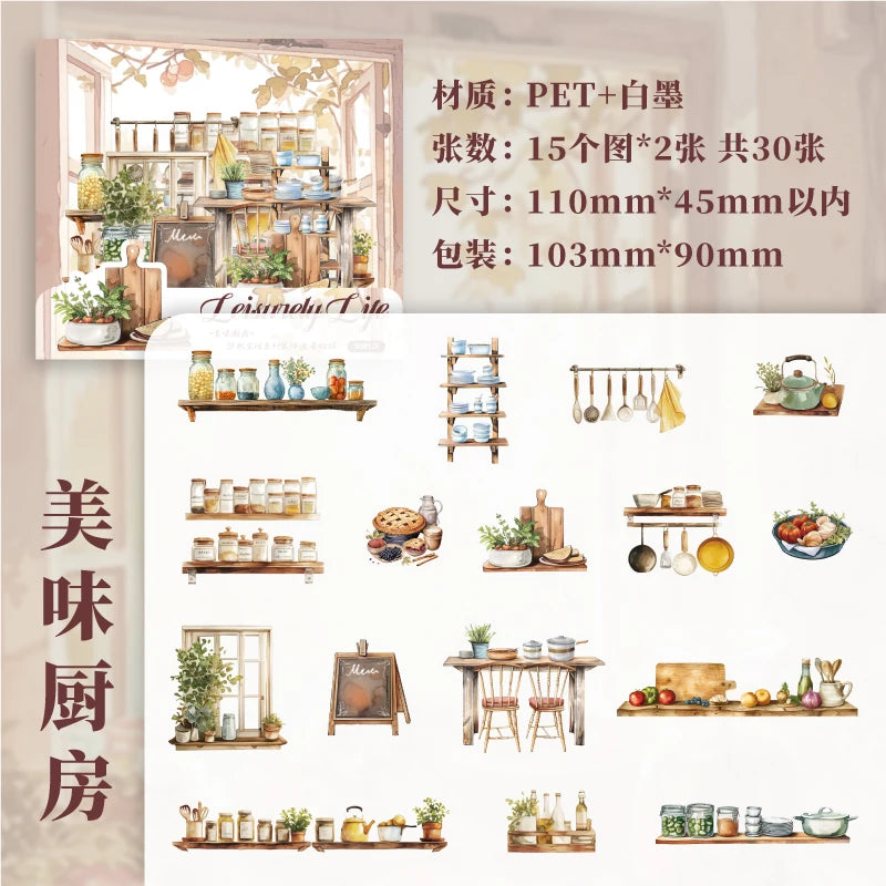 JIANQI 30pcs Home life Sticker Pack Decorative Junk Journal DIY Scrapbooking Supplies Collage Stationery Stickers