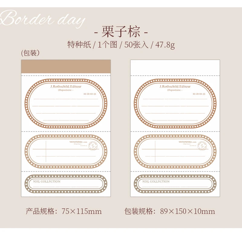 50 pcs border material paper Decorative Scrapbooking Diary Album Background paper Diy hand made junk journal supplies