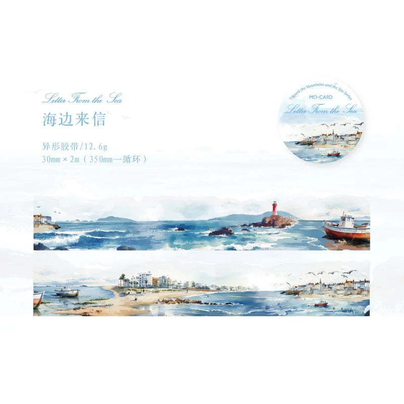 JIANQI 30mm*2m To The Mountains and Sea Series Vintage Landscape Collage Material PET Tape Creative DIY Journal Stationery