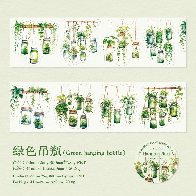 JIANQI 50mm*2m PET Tapes Plant suspension DIY Scrapbooking Decor Photo Album Collage Junk Journal Materials Aesthetics Stickers