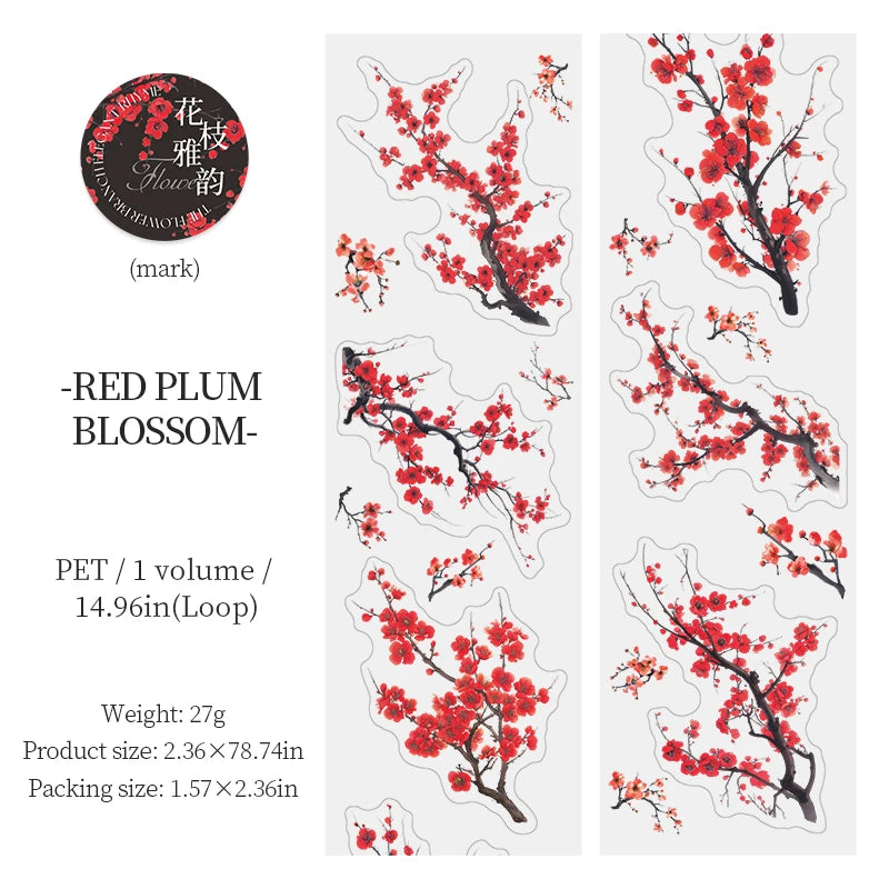 JIANQI PET Tapes Flower branch plant flower DIY Scrapbooking Decor Photo Album Collage Junk Journal Materials Aesthetics Tapes