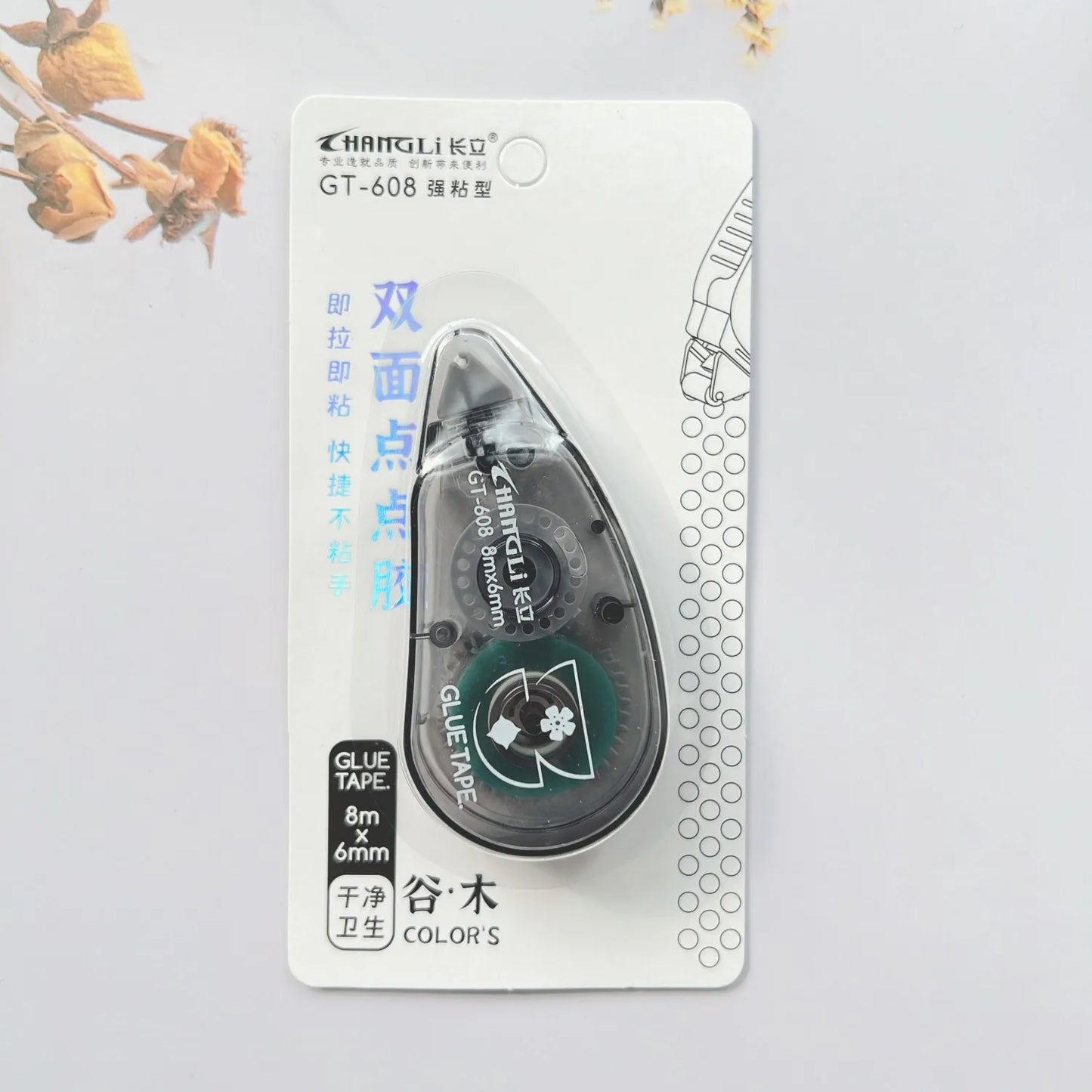 8m*6mm Double Sided Adhesive Dots Glue Tape DIY Scrapbooking Collage Photo Album School Stationery Supplies Roller Tape
