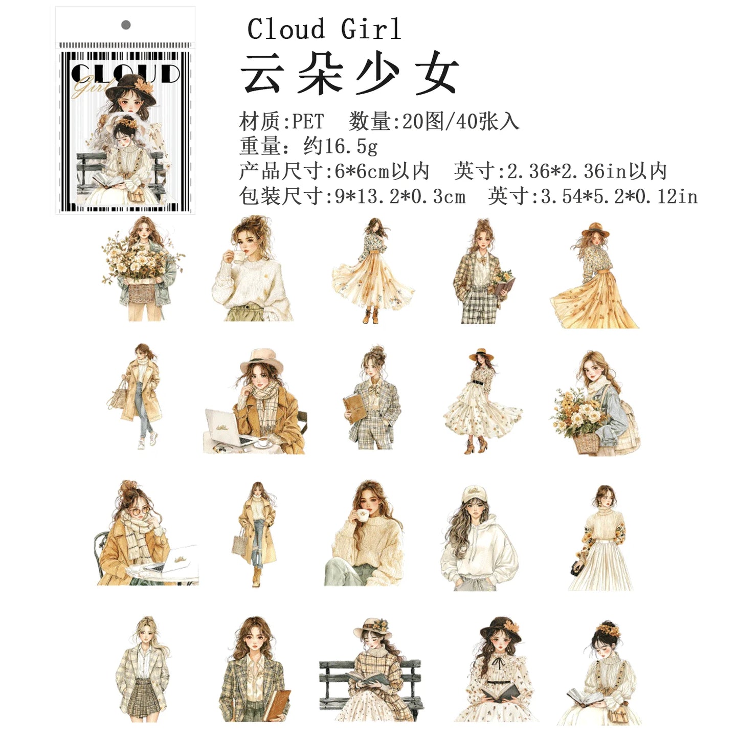 JIANQI 40 Pcs Large size Beautiful Girl Stickers hand tent DIY Stick Labels Scrapbooking Material Junk Journal Supplies