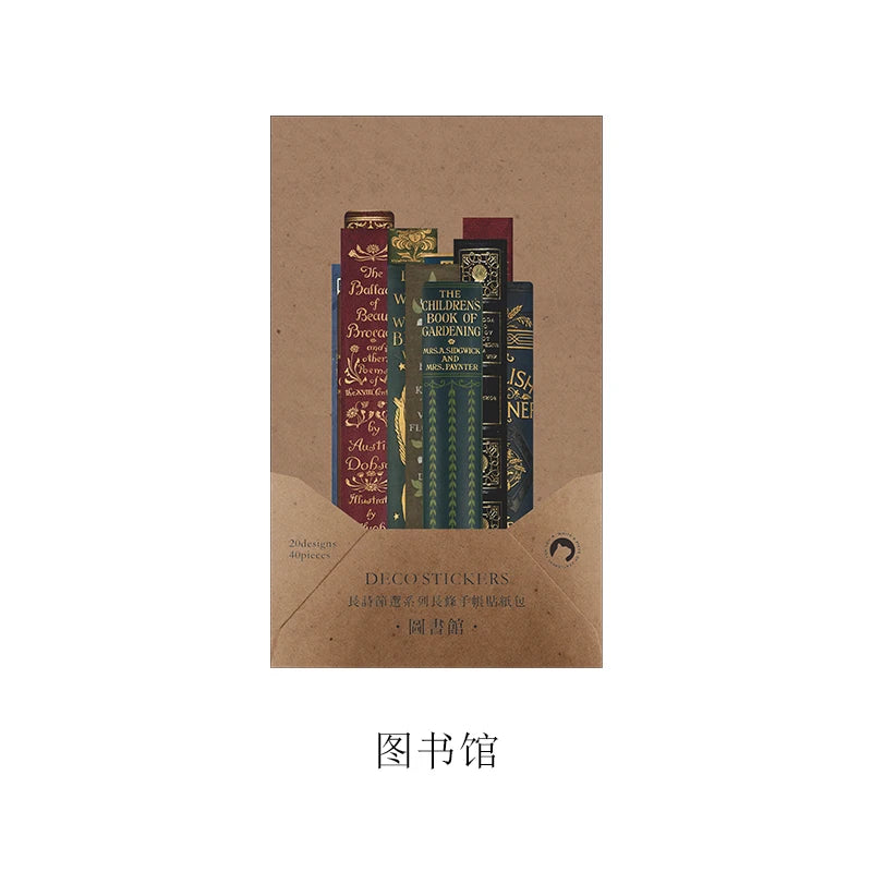 JIANQI 40 pcs Vintage Plant Ticket Stickers Diy Scrapbooking Material Junk Journal Stationery supplies Deco Background paper
