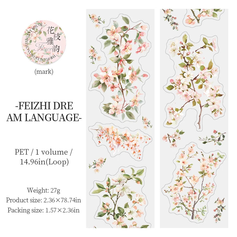 JIANQI PET Tapes Flower branch plant flower DIY Scrapbooking Decor Photo Album Collage Junk Journal Materials Aesthetics Tapes