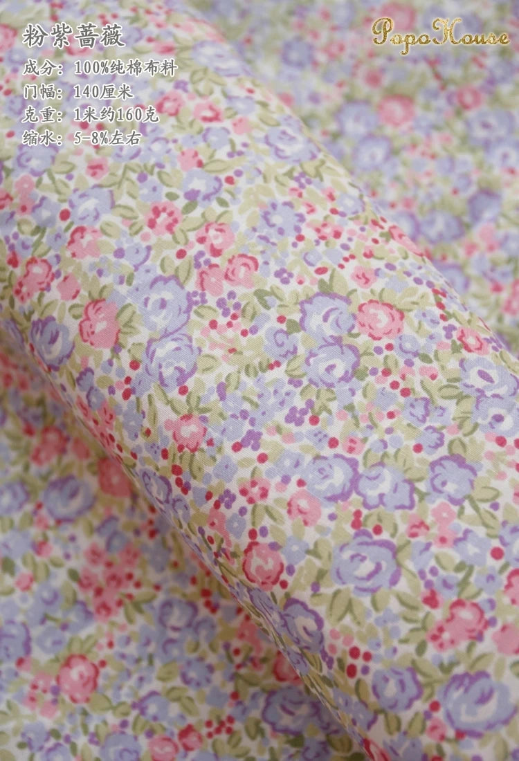 145x50cm Pastoral Floral Poplin Cotton Fabric DIY Children's Wear Cloth Make Bedding Quilt Decoration Home