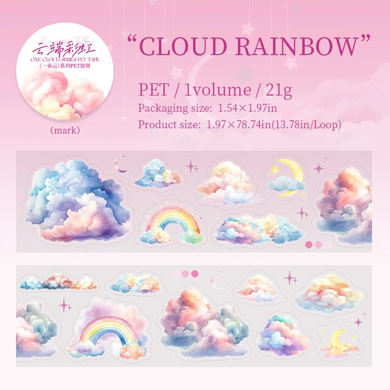 JIANQI 50mm*2m Ins Transparent PET Tapes Rainbow clouds DIY Scrapbooking Collage Stationery Decor Journalling Materials Tapes