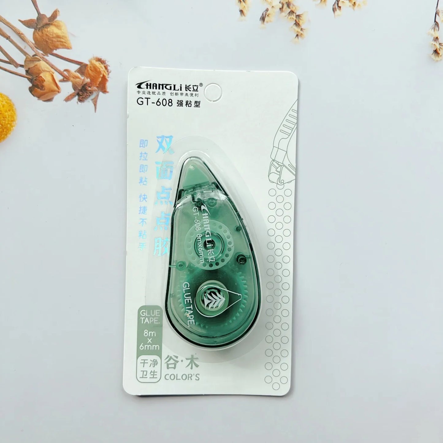 8m*6mm Double Sided Adhesive Dots Glue Tape DIY Scrapbooking Collage Photo Album School Stationery Supplies Roller Tape