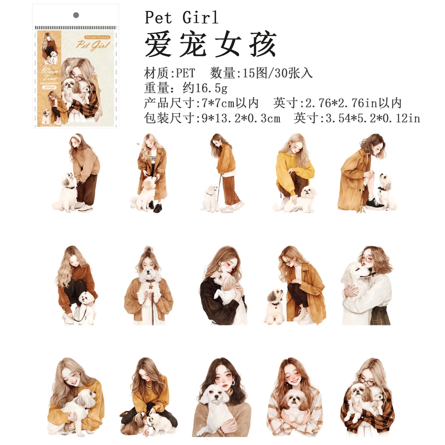 JIANQI 30 pcs Large size PET Stickers Life girl Decorative handmade Scrapbooking Material Diary Album Craft Supplies