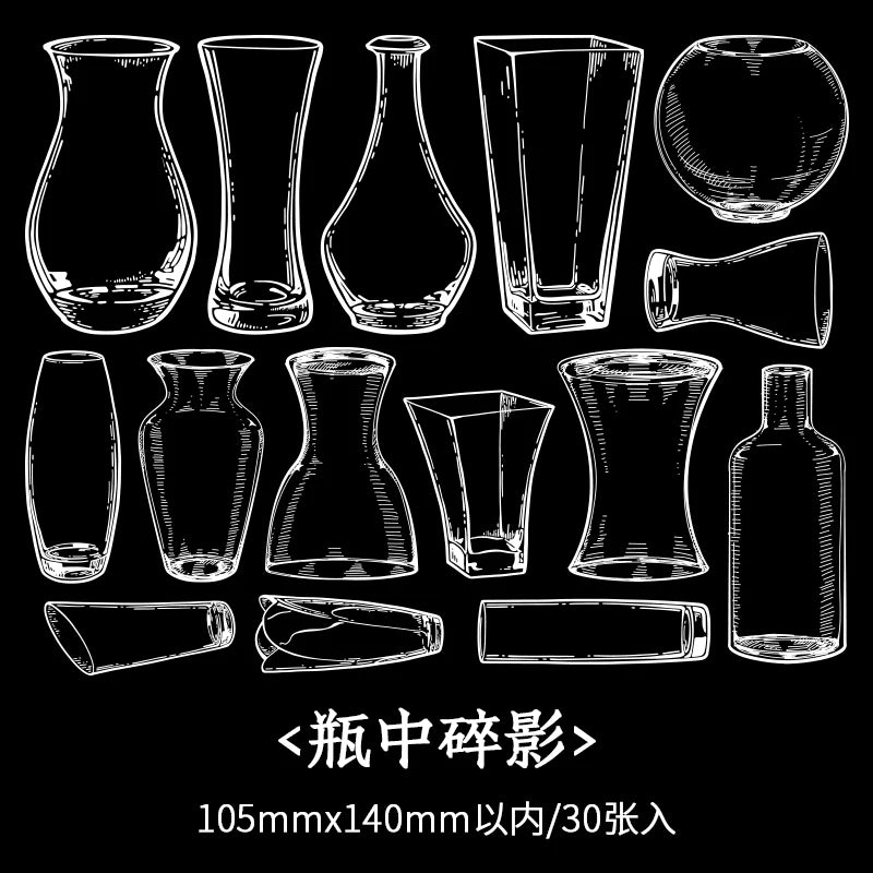 JIANQI 30 sheets Glass Bottle Shape Sticker Scrapbooking Art DIY Crafts Transparent Dried Flower Bookmarks Decor scrapbooking