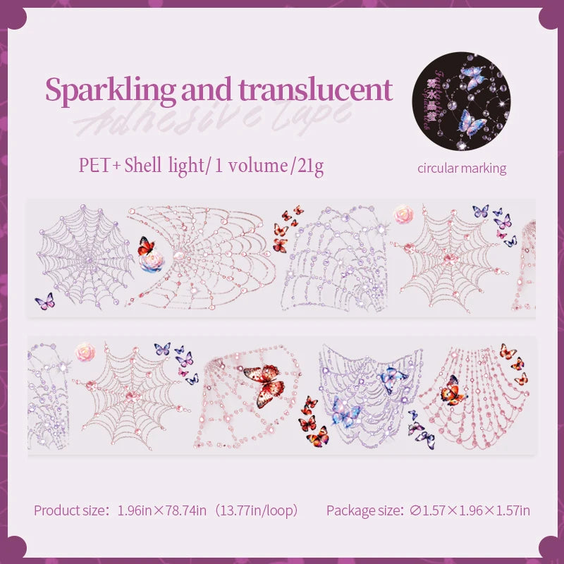 JIANQI 50mm*2m PET Fantasy Spider Web tape Sticker Decorative collage Adhesive Diy Scrapbooking hand made Masking tape