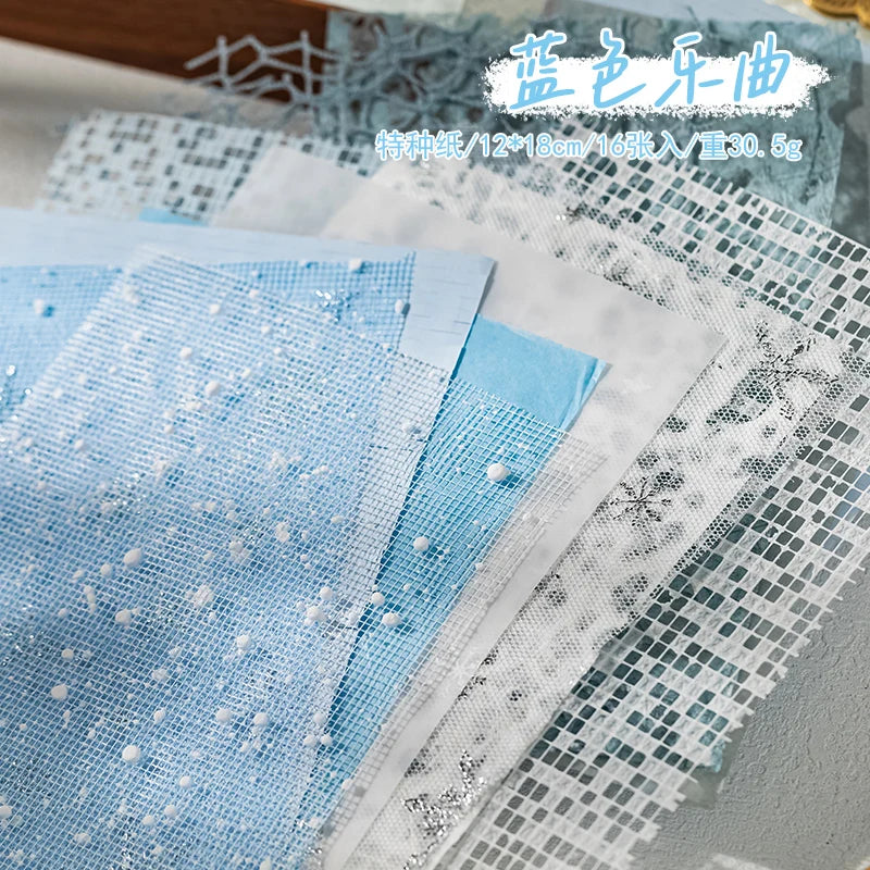 16pcs Vintage Mixed materials Lace paper Scrapbook Materials DIY Photo Album Collage Journal Creative Stationery Material paper