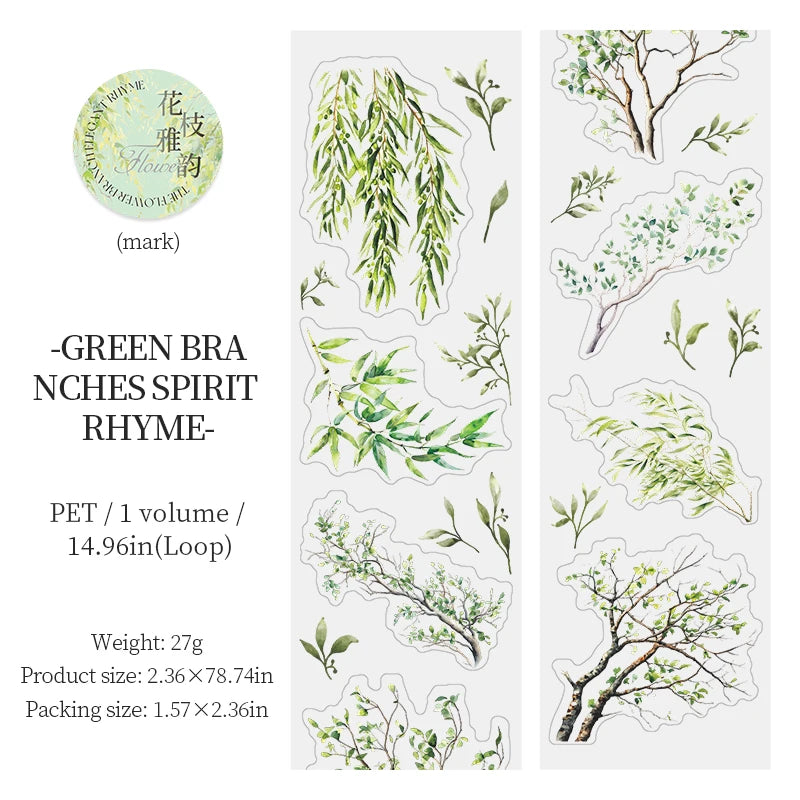 JIANQI PET Tapes Flower branch plant flower DIY Scrapbooking Decor Photo Album Collage Junk Journal Materials Aesthetics Tapes