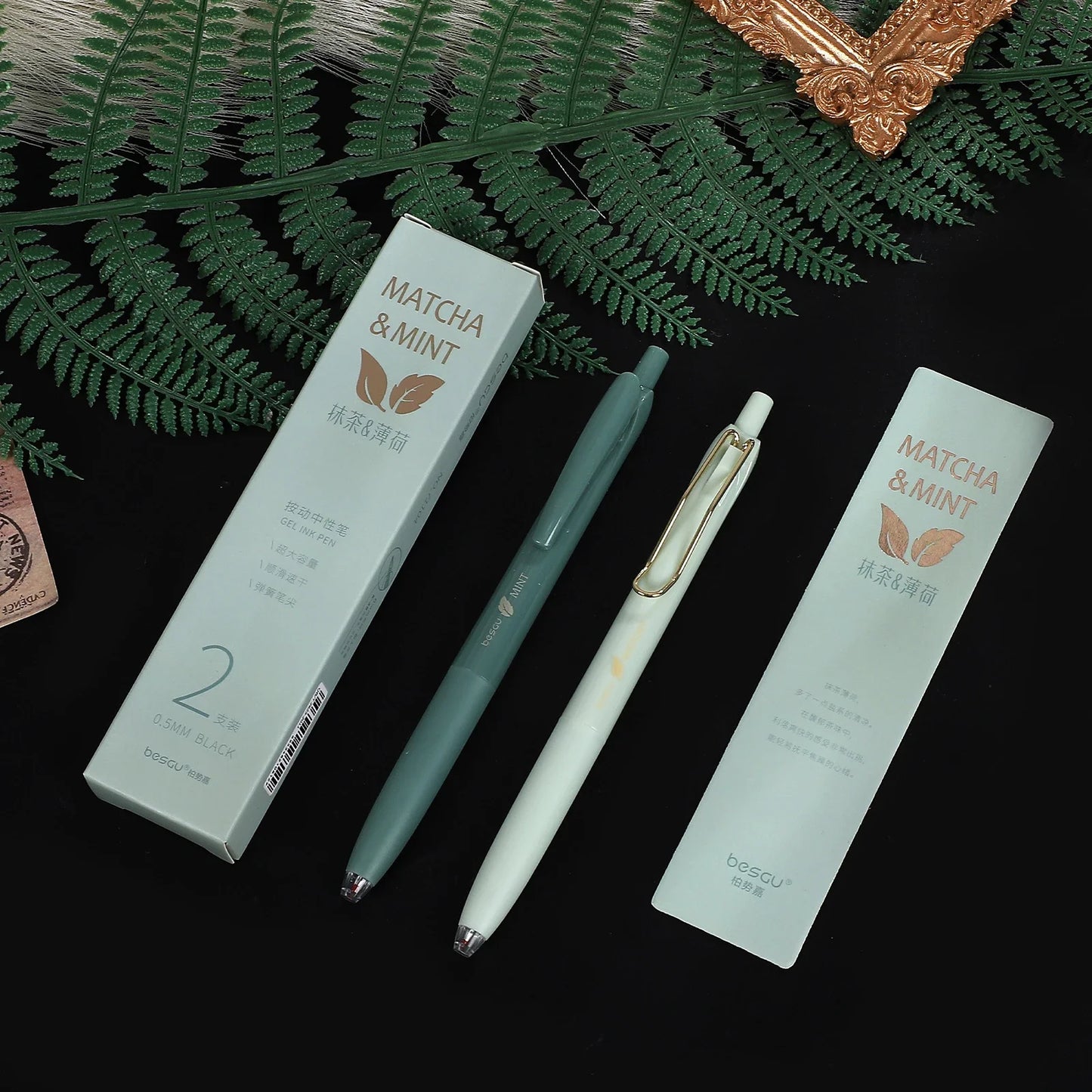 JIANWU 2 Pcs/set Wangshan Matcha Mint Press Gel Pen Set 0.5mm Black Quick-drying Creative Journal Student Supplies Stationery