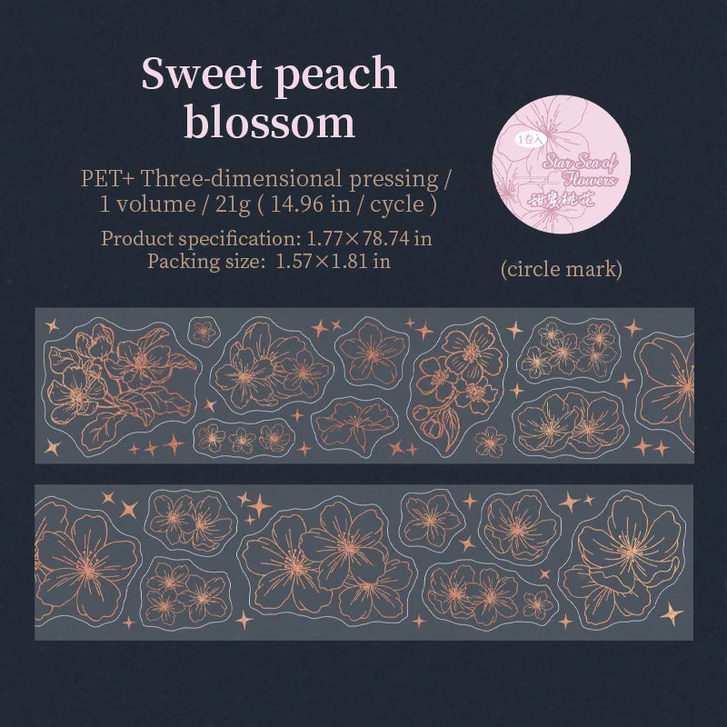 JIANQI 45mm*2m PET bronzing Plants Flowers Tapes DIY Scrapbooking Decor Photo Album Collage Journalling Materials Stickers