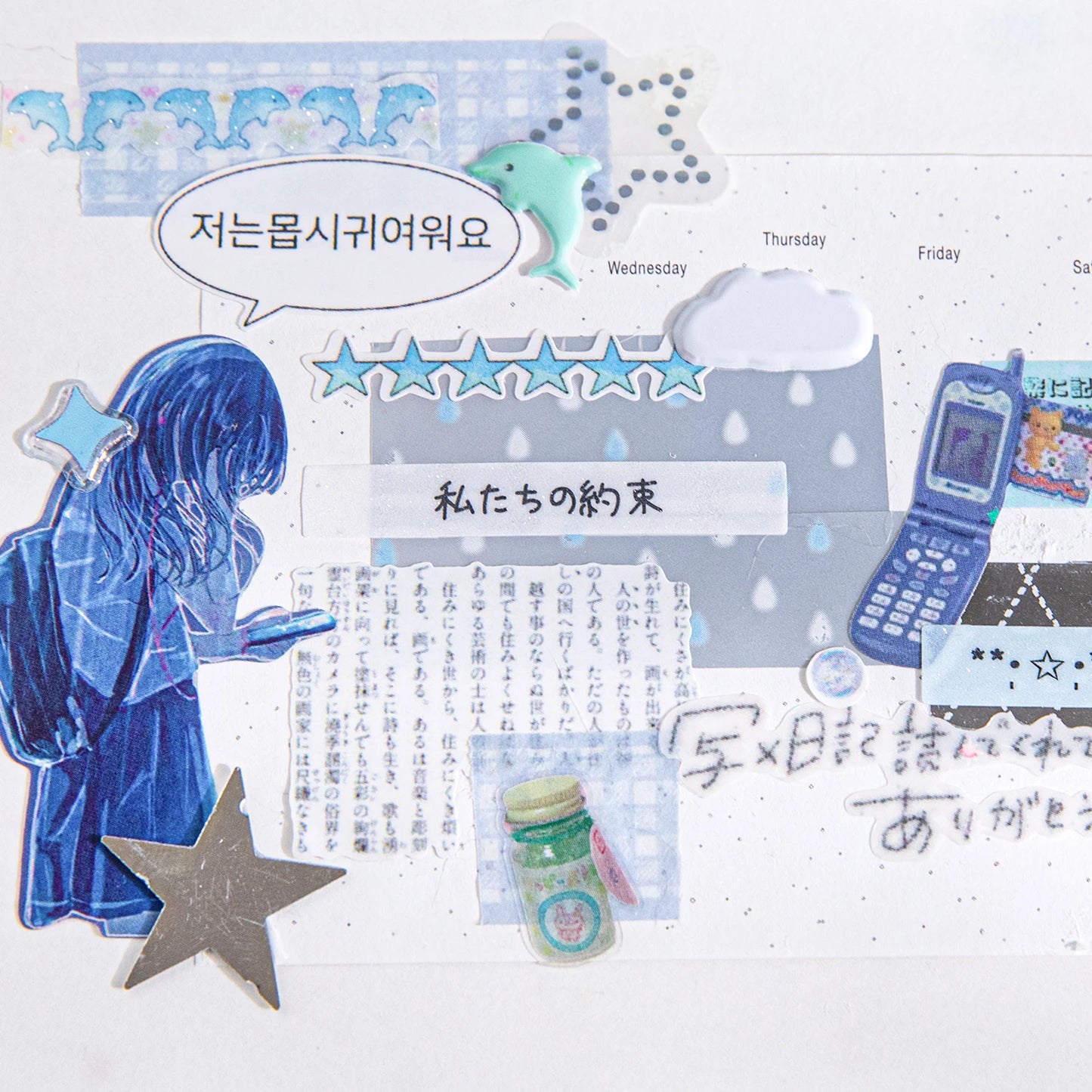 JIANQI 3 Sheets PET Korean phrases Stickers INS Decorative handmade Scrapbooking Material Diary Album Craft Supplies