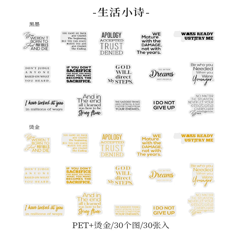 JIANQI 30 pcs Bronzing English Poems Stickers Decorative Stick Labels journaling Album hand made Collage material Diy Sticker