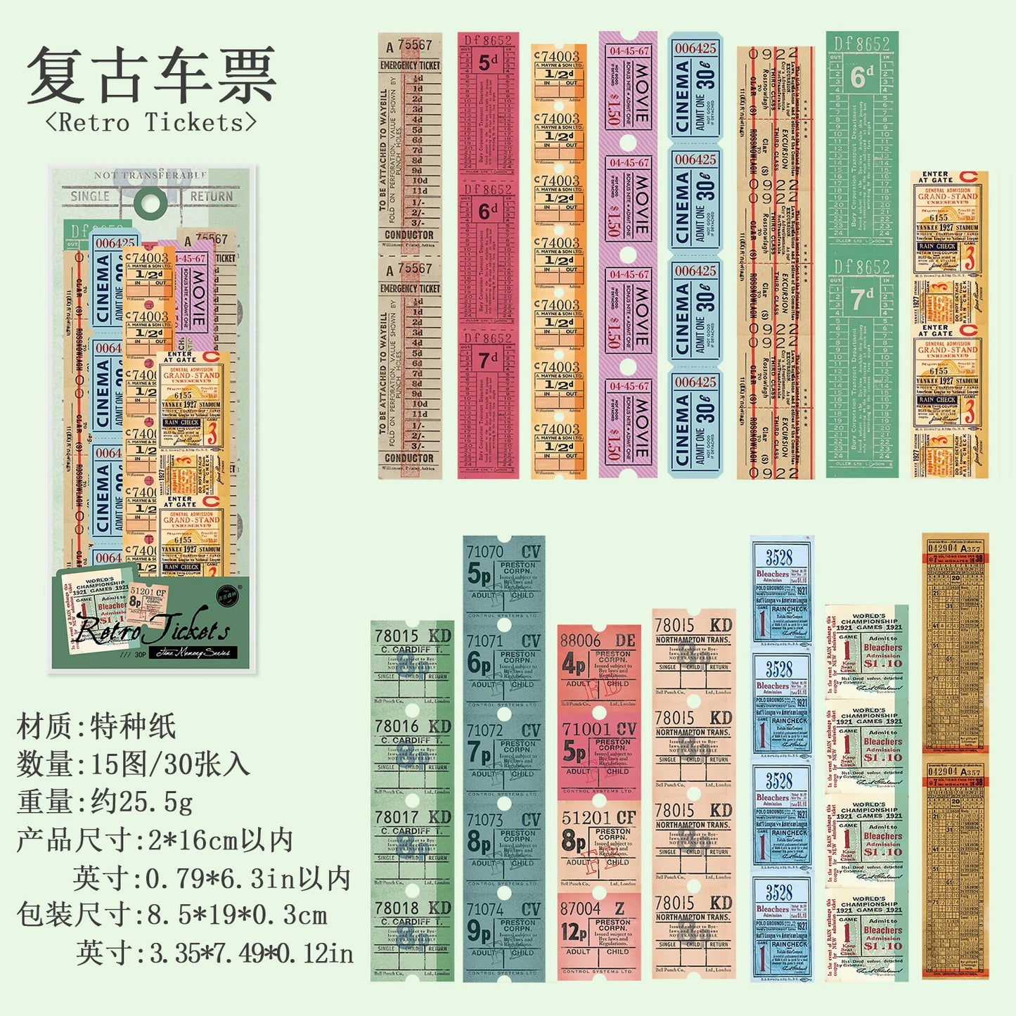 JIANQI 30pcs Vintage Long strip Sticker Pack Junk Journal DIY Scrapbooking Supplies Collage Stationery Stickers