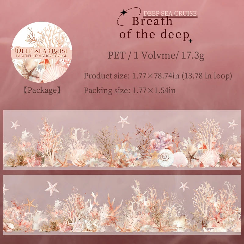 JIANQI 45mm*2m Deep sea landscape PET Tapes Creativity Scrapbook Hand Account Adhesive hand made Diy Junk Journal Craft Supplies