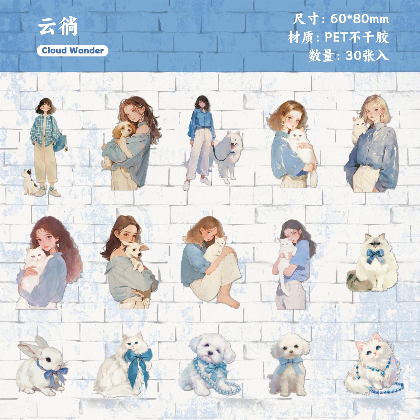 JIANQI 30 pcs PET Animal theme Stickers Cat dog girl Decorative handmade Scrapbooking Material Diary Album Craft Supplies