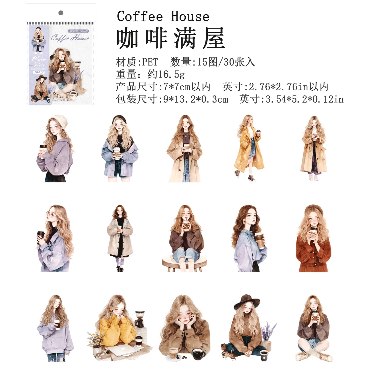 JIANQI 30 pcs Large size PET Stickers Life girl Decorative handmade Scrapbooking Material Diary Album Craft Supplies