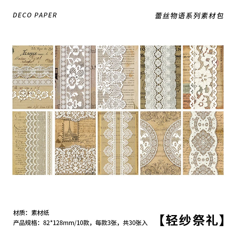 30 pcs/pack Lace lace material paper Diy Diary Album Decorative Literature Art Scrapbooking material junk journal supplies
