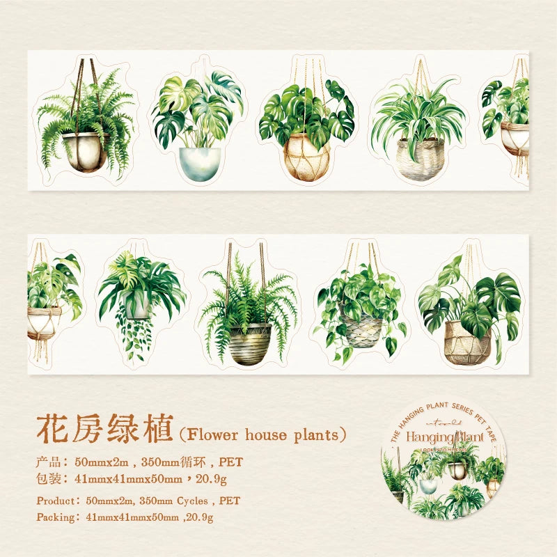 JIANQI 50mm*2m PET Tapes Plant suspension DIY Scrapbooking Decor Photo Album Collage Junk Journal Materials Aesthetics Stickers
