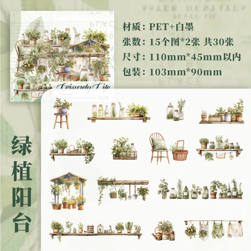 JIANQI 30pcs Home life Sticker Pack Decorative Junk Journal DIY Scrapbooking Supplies Collage Stationery Stickers