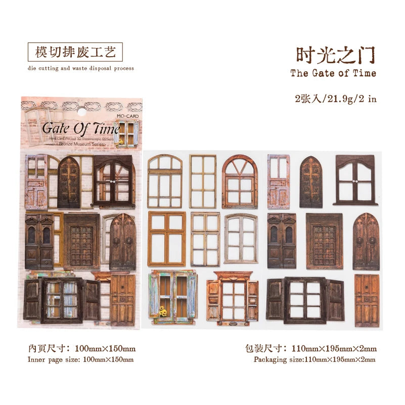 2pcs 3D Stereoscopic Die cut Stickers Bronze Museum Theme Decorative handmade Scrapbooking Material Diary Album Craft Supplies