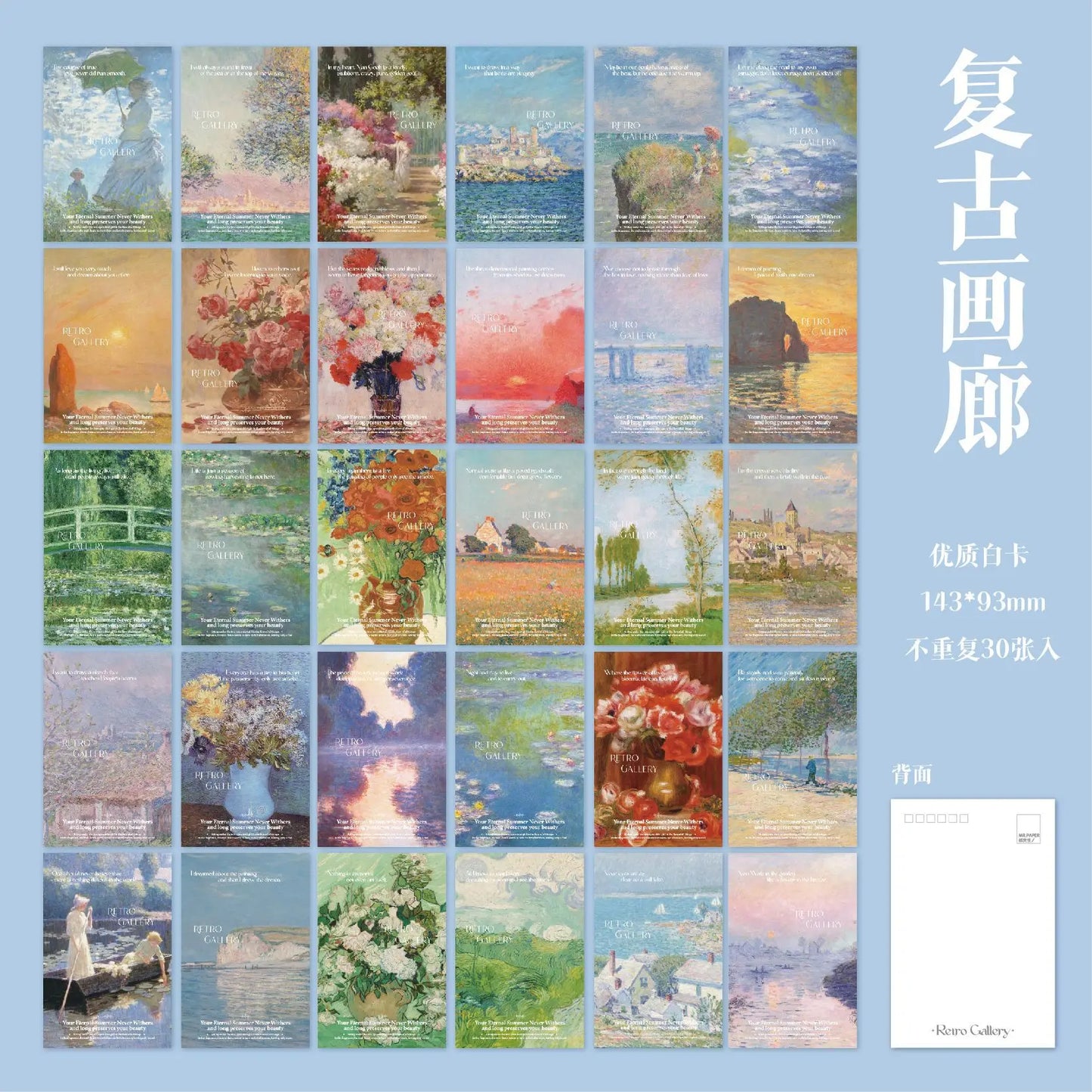 JIANQI 30 Sheets/Showa Handbook Series Japanese Style English Postcards Envelopes Artwork Postcards