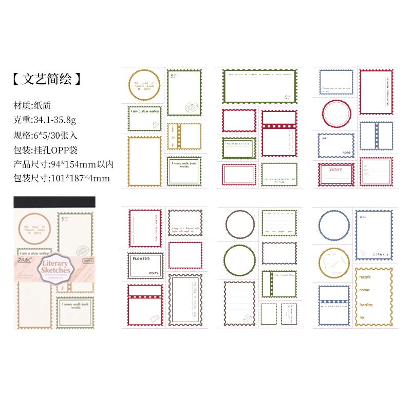 JIANQI 30 pcs INS Removable border memo pad Planner Decorative material paper Stationery Craft Supplies
